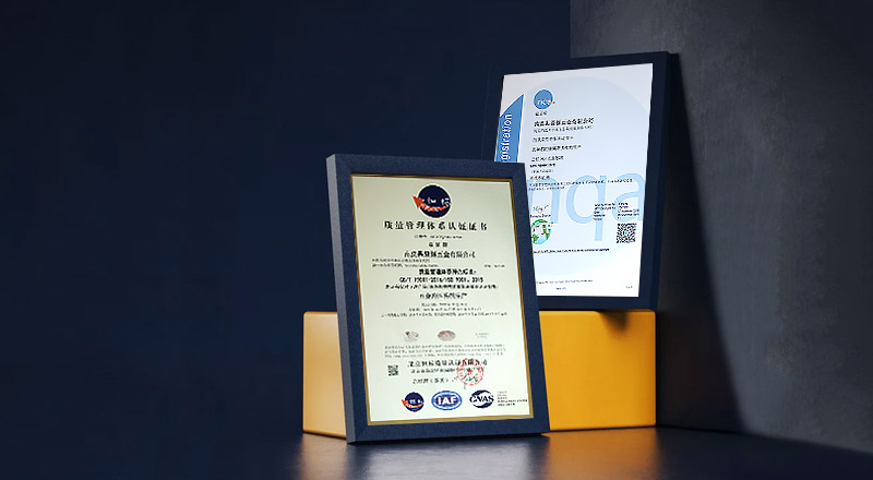 資質(zhì)榮譽(yù)